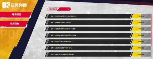 华体会体育_
球星球迷会赢球星甄选包、珍品签名球衣(图1)
