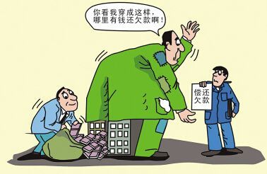 “ 华体会APP官网”2月70城房价环比上涨城市达47个 涨